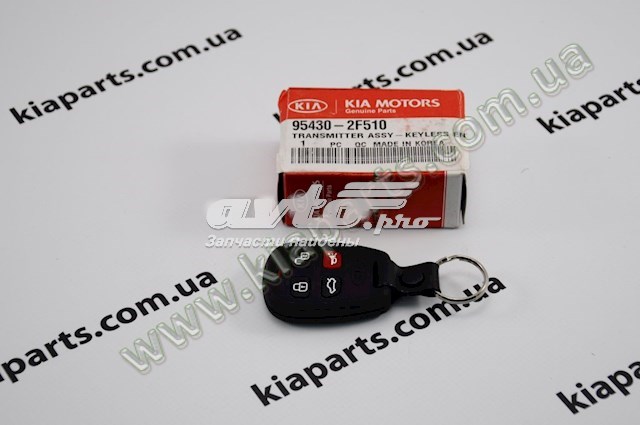 Купить 529104U210 Hyundai/Kia 