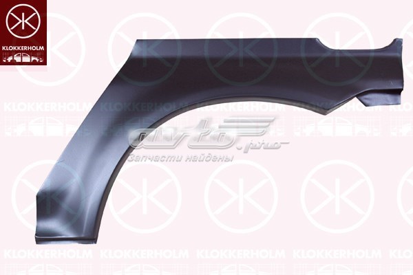  Klokkerholm FP2966591 цена, от 58.07 USD