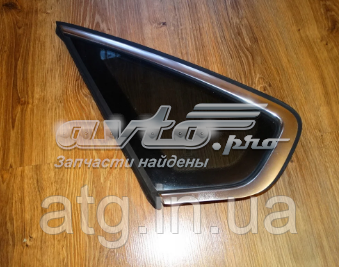 561845297FNVB VAG 