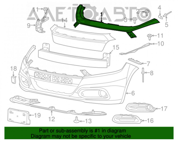 Бампер на авто FPS FP2406920 цена, от 46.23 USD