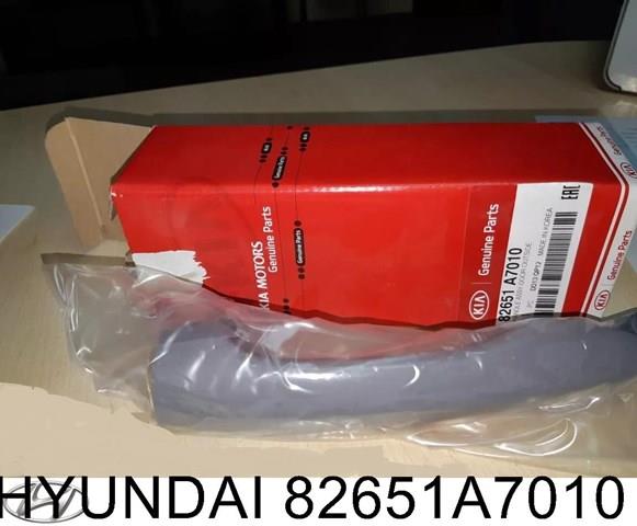  Hyundai/Kia 82651A7010 цена, от 9.27 USD