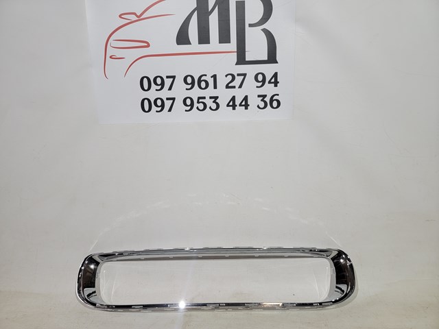  APMN08151 Amparts
