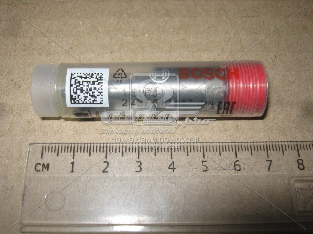 Купить 2437010117 Bosch Клапанная форсунка