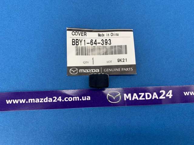 BBY164393 Mazda 