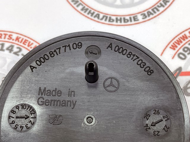 Mercedes A0008177109 цена, от 60.54 USD