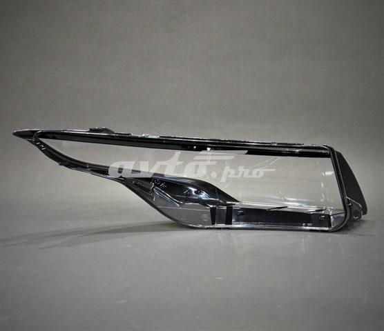 Правая блок фара Land Rover LR024260 цена, от 141.08 USD