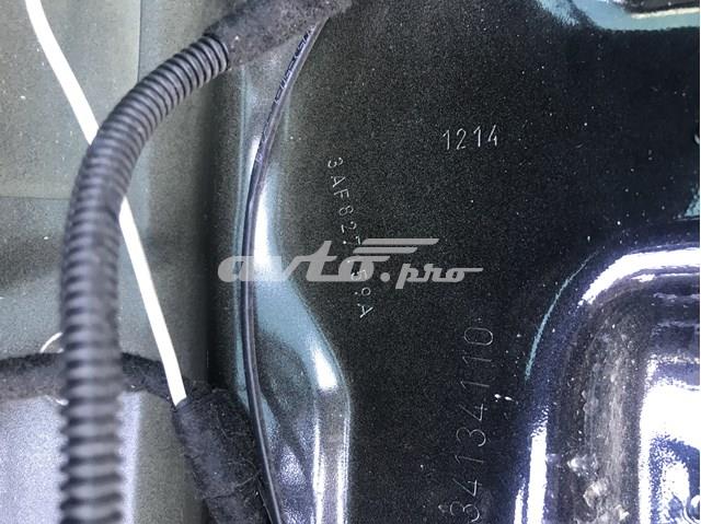 Купить 3AF827159 VAG 