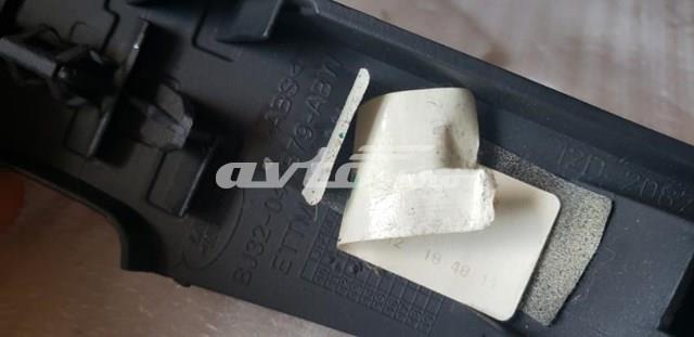  Land Rover LR026057 цена, от 16.51 USD