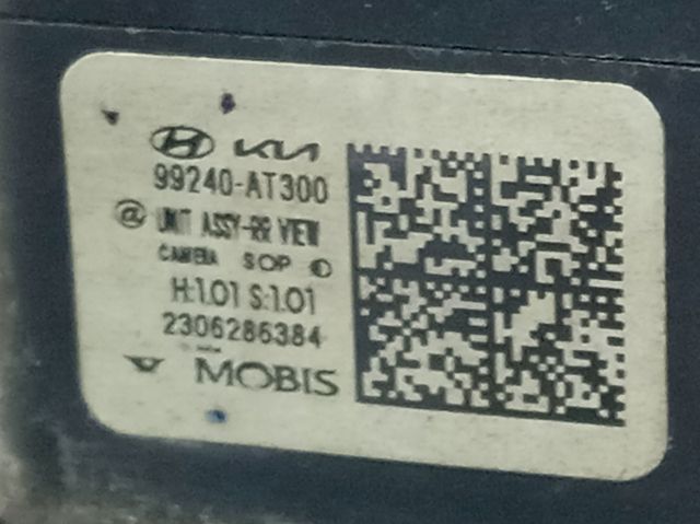  Hyundai/Kia 99240AT300 цена, от 171.04 USD
