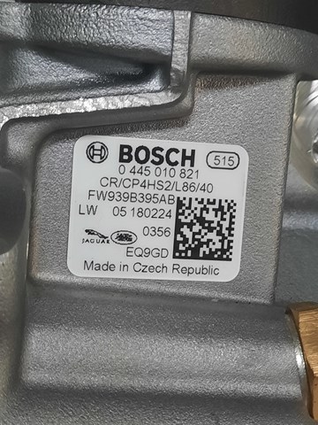 Купить FW939B395AB Land Rover 