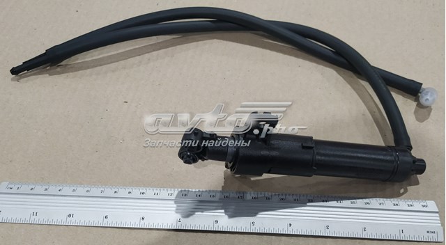 286411192R Renault (RVI)