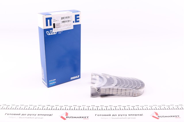  Mahle Original 011HS21952000 цена, от 31.81 USD