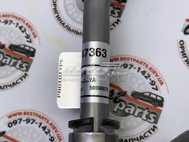 Купить LR047363 Land Rover Шланг (патрубок) жидкостного охлаждения турбины, обратка