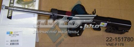 Бендикс стартера ZN0631 ZEN