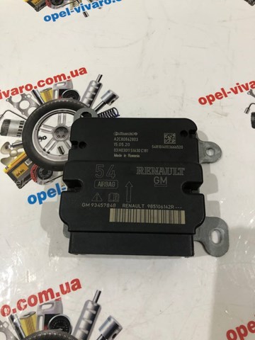  Renault (RVI) A2C80862803 цена, от 73.42 USD