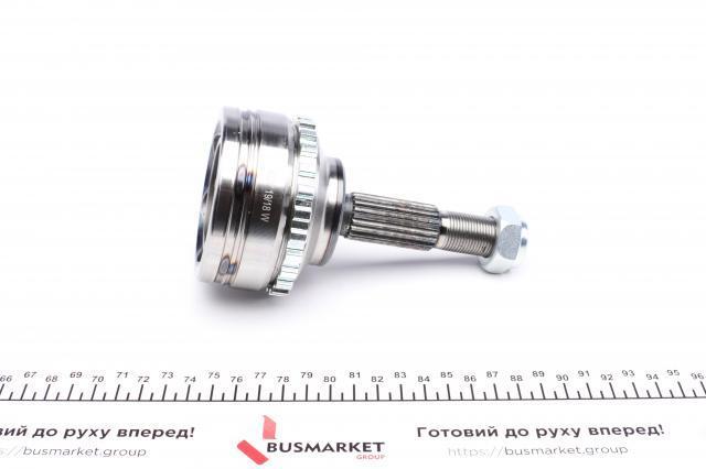 Граната колесная FAG 771039030 цена, от 36.62 USD