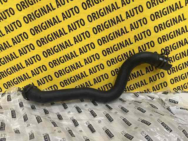 Купить LF5015186G Mazda 