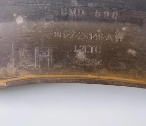 Купить 9H2229149AW Land Rover 