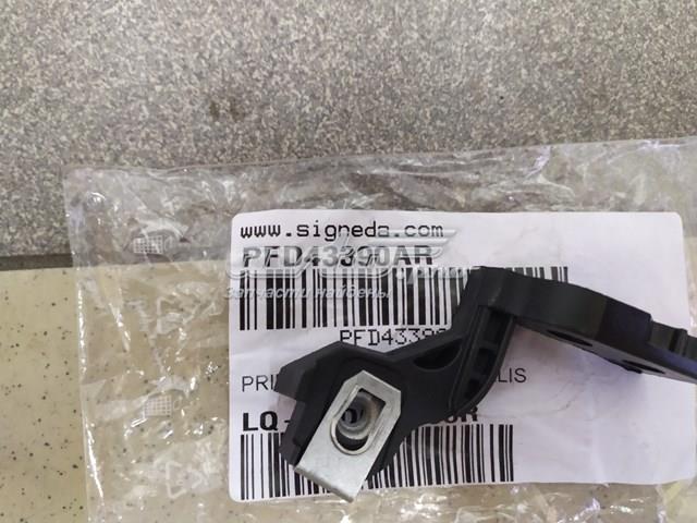  Signeda PFD43390AR цена, от 3.35 USD