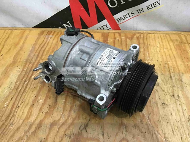 LR112584 Land Rover Компрессор хладагента