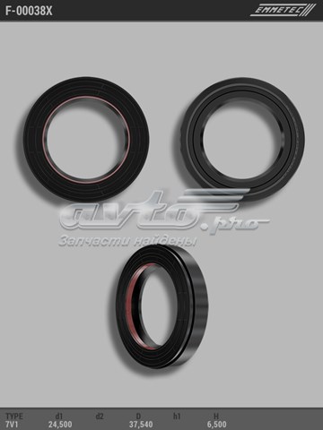Купить F00038X Emmetec 