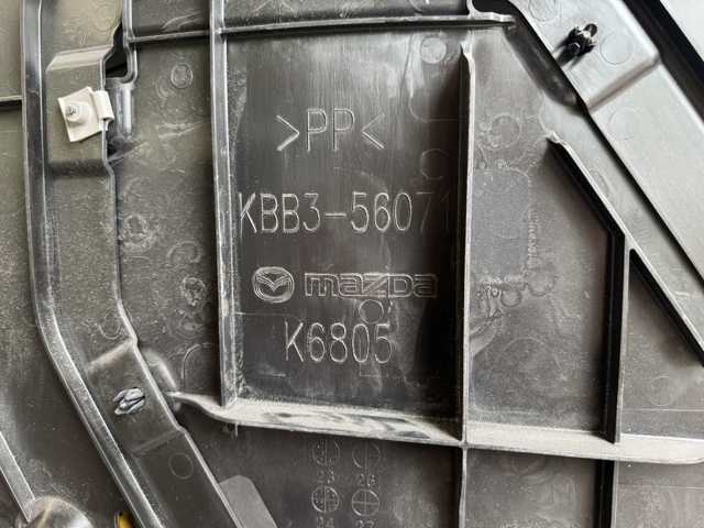 KBB356110C Mazda Защита картера двигателя