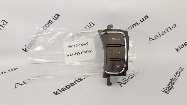  Hyundai/Kia 5677545001 цена, от 0.40 USD