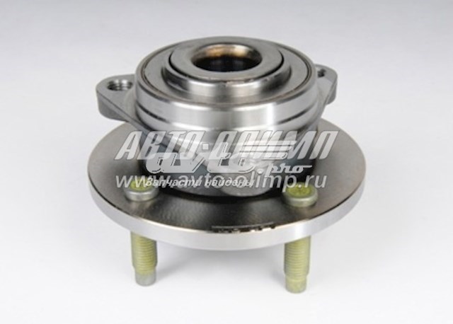  HA590069 Timken