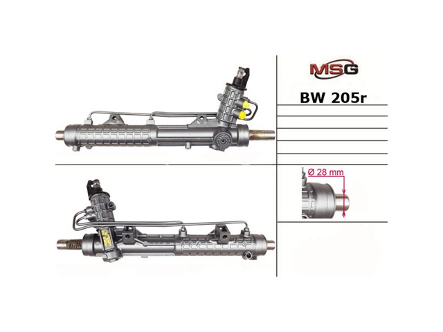 Купить BW205R MSG Рулевая рейка
