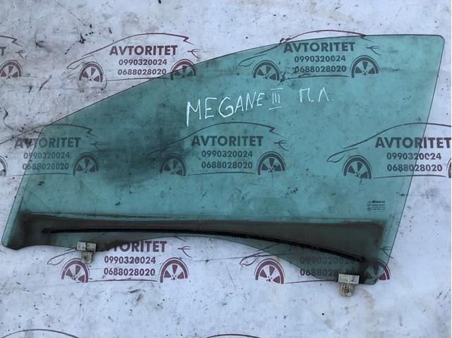  Renault (RVI) 43R001142 цена, от 16.91 USD