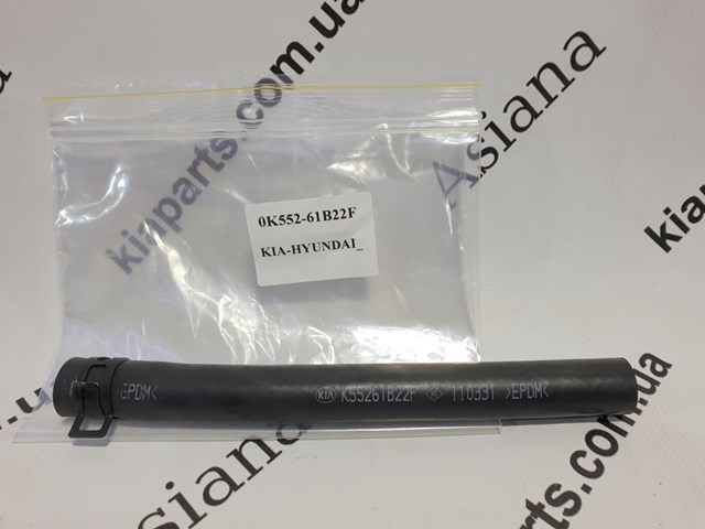 Антифриз концентрат Axxis 48021029822 цена, от 17.60 USD
