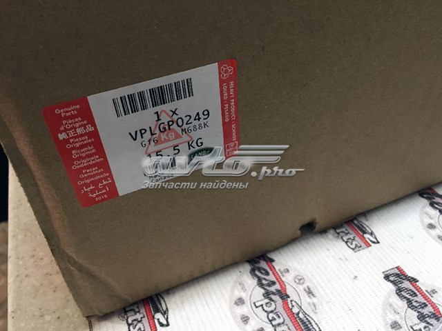 Накладка подножки Land Rover VPLGP0249 цена, от 533.30 USD