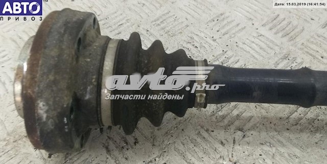  BMW 7533453 цена, от 56.43 USD