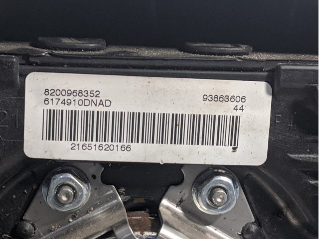  Renault (RVI) 8200968352 цена, от 49.77 USD