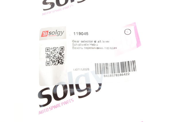 Кронштейн кулисы КПП Solgy 119045 цена, от 14.80 USD