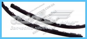 Купить FP5514225 FPS Спойлер переднего бампера левый