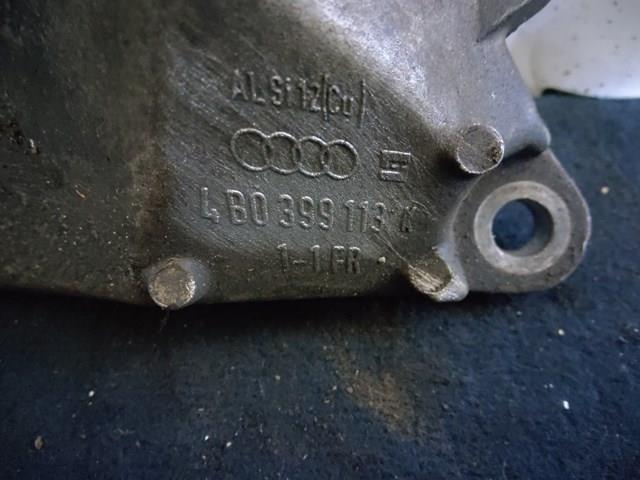 Купить 4B0399113K VAG 