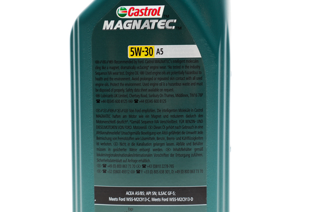 Моторное масло 15F60E Castrol