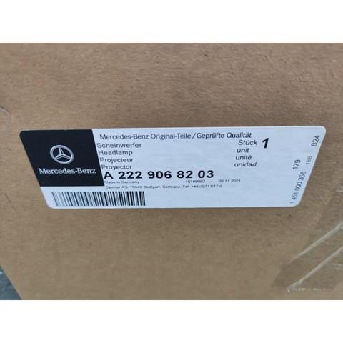 Купить 2229068203 Mercedes Фара основная правая