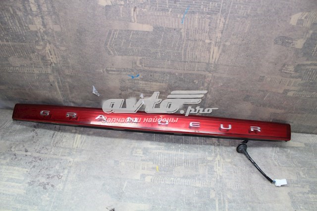  Hyundai/Kia 873603L000 цена, от 362.15 USD