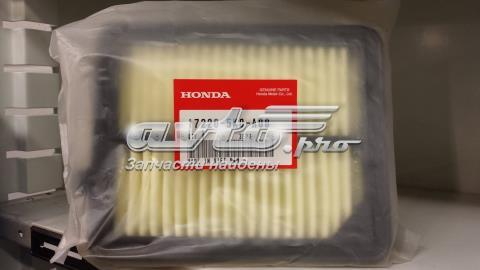 172205K0A00 Honda фильтр воздушный двигателя