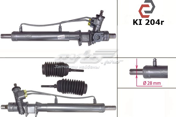 Cremalheira da direção para Mazda E (SR1)