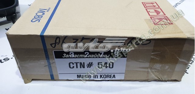 Облицовка радиатора Hyundai/Kia 8635024600 цена, от 26.72 USD
