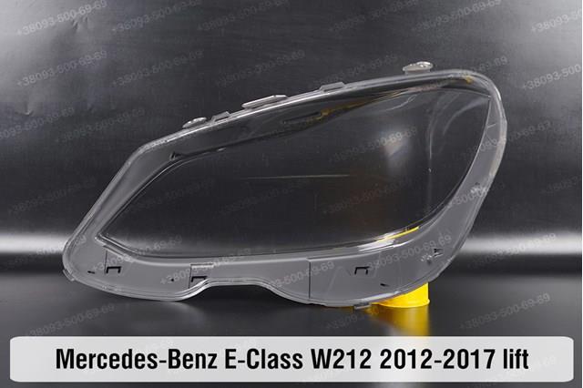 Купить A2128202539 Mercedes Фара левая передняя