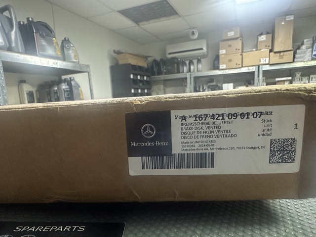 Тормоз дисковый передний Mercedes 1674210901 цена, от 158.58 USD