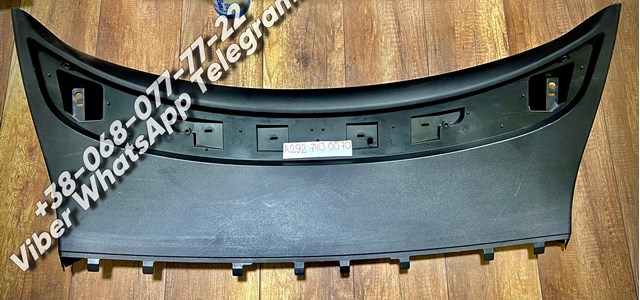 Купить A2927400070 Mercedes 