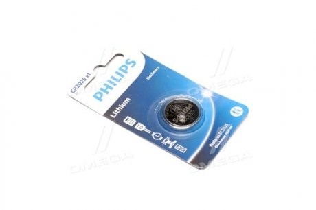 Лампочка накаливания Philips CR202501B цена, от 1.91 USD