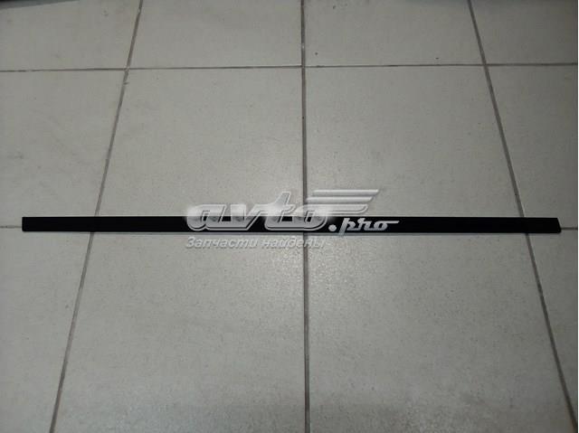 LR043790 Land Rover 