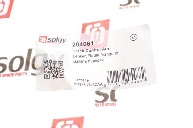 Балансир задний нижний Solgy 204061 цена, от 17.23 USD