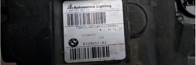 Купить 8739657 BMW Фара левая передняя